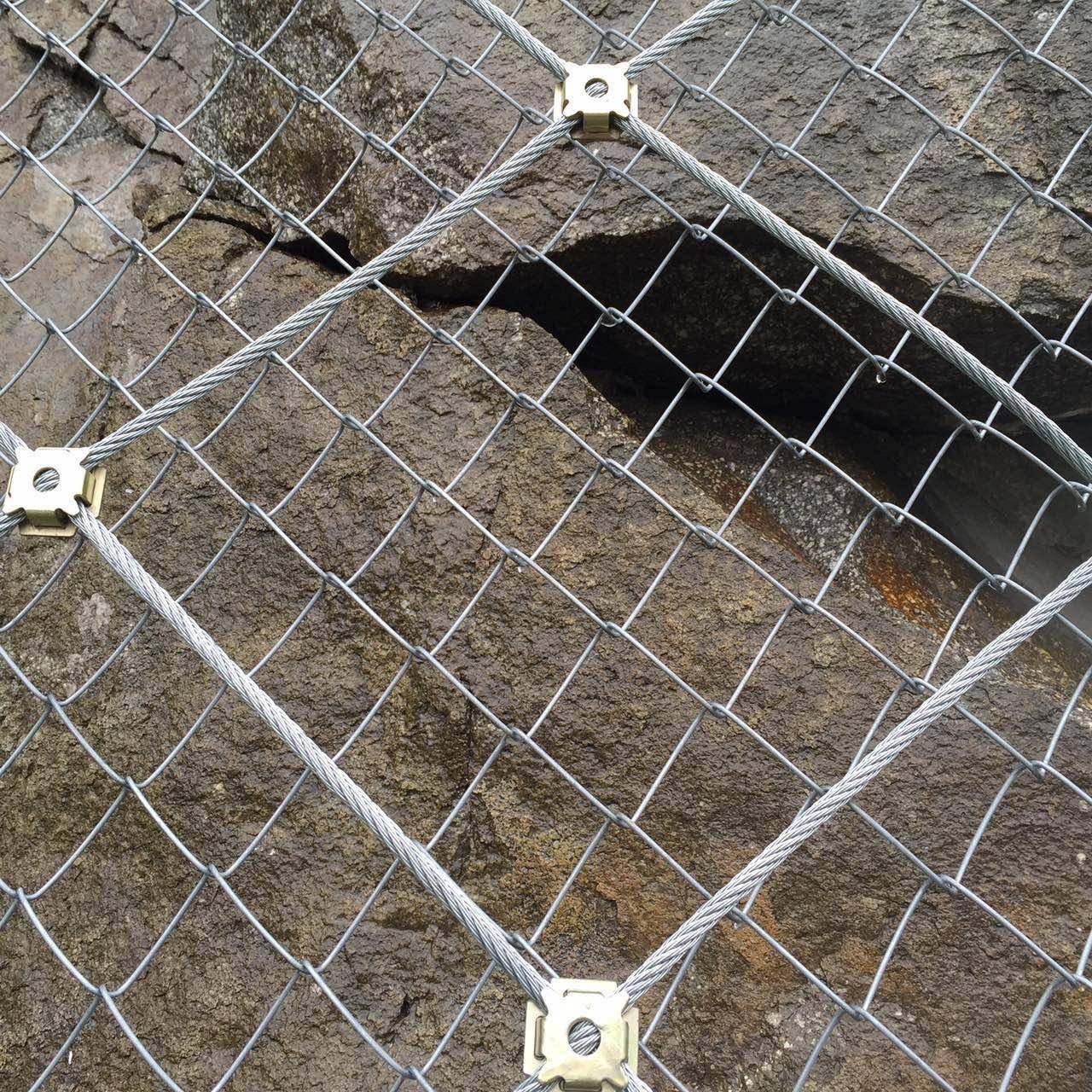 Durable Iron Mesh Nets for Industrial Use | CHCHFence